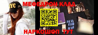 кокс Туймазы