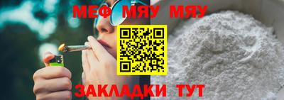 кокс Туймазы