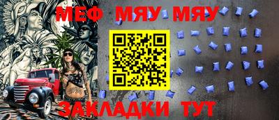 гашишное масло Тула
