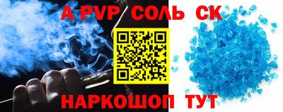 дистиллят марихуана Тулун