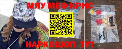 дистиллят марихуана Тулун
