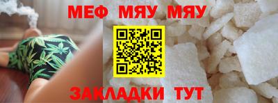 кокс Туймазы