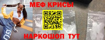 дистиллят марихуана Тулун