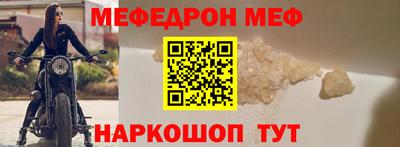 дистиллят марихуана Тулун