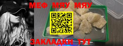 гашишное масло Тула