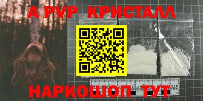 кокс Туймазы