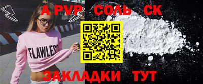 кокс Туймазы