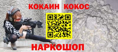 гашишное масло Тула