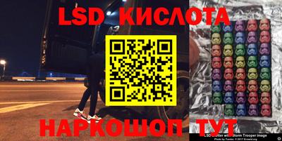 гашишное масло Тула