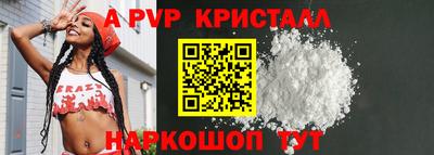 дистиллят марихуана Тулун