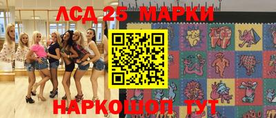 дистиллят марихуана Тулун