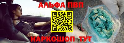 дистиллят марихуана Тулун