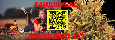 кокс Туймазы