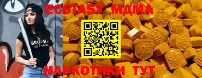дистиллят марихуана Тулун