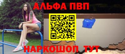 кокс Туймазы