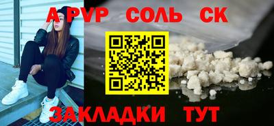 кокс Туймазы