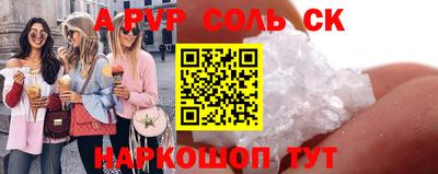 дистиллят марихуана Тулун