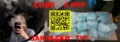 кокс Туймазы