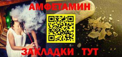 кокс Туймазы