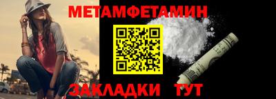 дистиллят марихуана Тулун