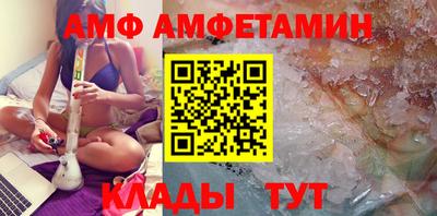 гашишное масло Тула