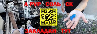 дистиллят марихуана Тулун