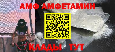кокс Туймазы