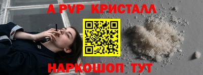 дистиллят марихуана Тулун