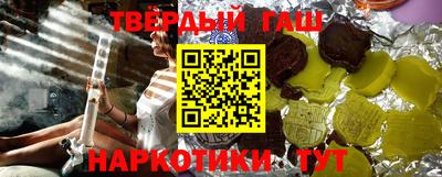кокс Туймазы
