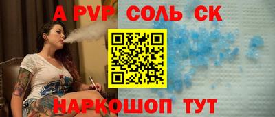 кокс Туймазы
