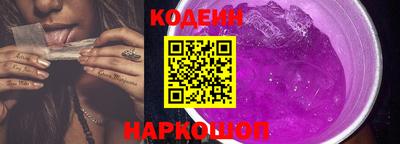 дистиллят марихуана Тулун