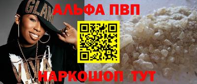 кокс Туймазы