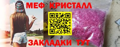 кокс Туймазы