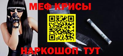 гашишное масло Тула