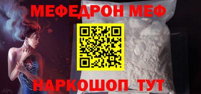 кокс Туймазы